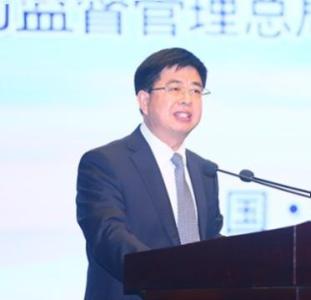 Chen Hongjun