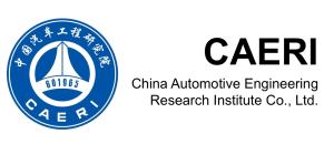 IADS Chair—China Automotive Engineering Research Institute Co., Ltd.