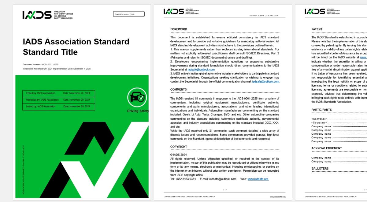Global Solicitation Notice for New Work Proposals on IADS Standards