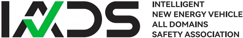 IADS - Intelligent New Energy Vehicle All Domains Safety Association