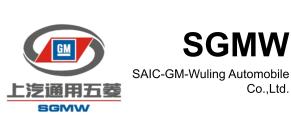 IADS Council Member — SAIC-GM-Wuling Automobile Co.,Ltd.